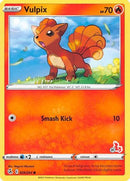 Vulpix (