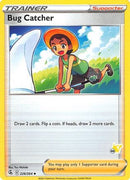 Bug Catcher (