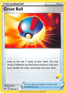 Great Ball (