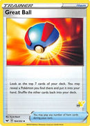 Great Ball (