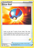 Great Ball (