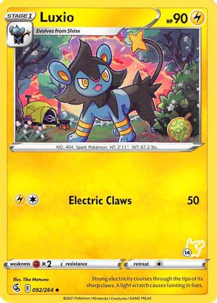 Luxio (