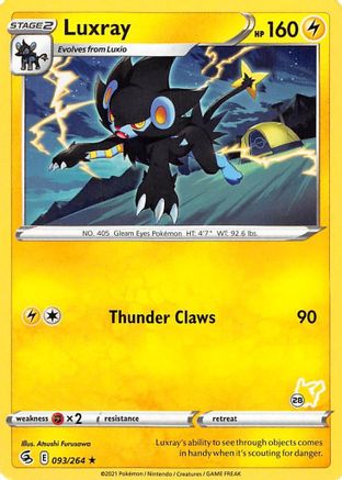 Luxray (