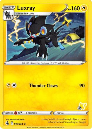 Luxray (