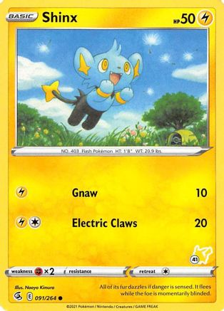 Shinx (