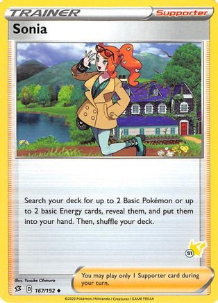 Sonia (