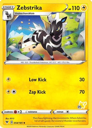 Zebstrika (