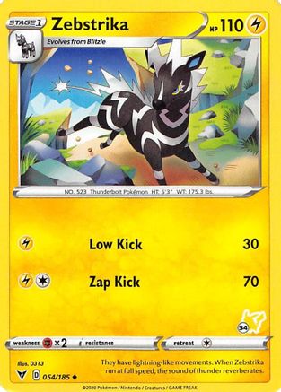 Zebstrika (