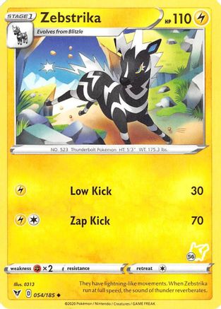 Zebstrika (