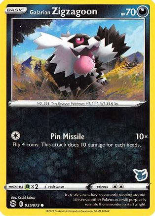 Galarian Zigzagoon (Eevee Stamped) (035/073) [Battle Academy 2022] - Promo