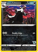 Galarian Linoone (Eevee Stamped) (36/073) [Battle Academy 2022] - Promo