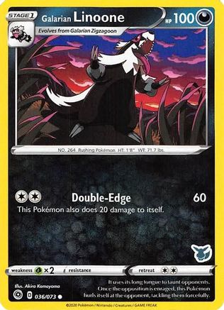 Galarian Linoone (Eevee Stamped) (36/073) [Battle Academy 2022] - Promo