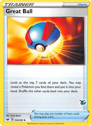 Great Ball (Eevee Stamped) (164/202) [Battle Academy 2022] - Promo
