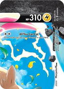 Morpeko V-Union - SWSH216 [SWSD - SWSH216]