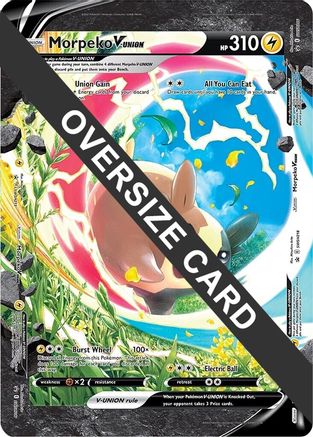 Morpeko V-UNION (SWSH215-218) [Jumbo Cards] Holofoil - Promo
