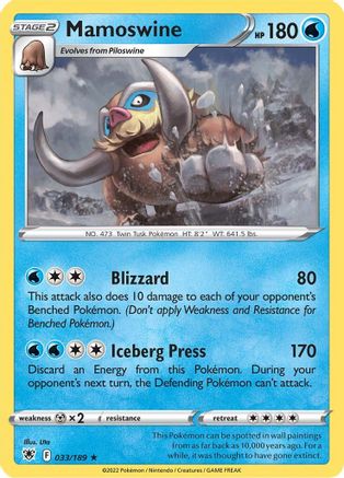 Mamoswine (033/189) [SWSH10 Astral Radiance] - Rare