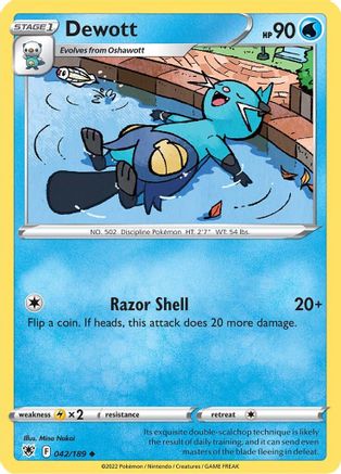 Dewott (042/189) [SWSH10 Astral Radiance] Reverse Holofoil - Uncommon
