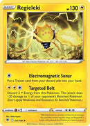 Regieleki (051/189) [SWSH10 Astral Radiance] Reverse Holofoil - Rare