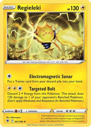 Regieleki (051/189) [SWSH10 Astral Radiance] - Rare