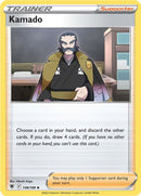 Kamado [SWSH10 - 149/189]
