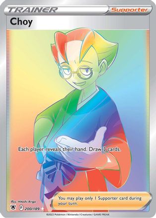 Choy (Secret) (200/189) [SWSH10 Astral Radiance] Holofoil - Secret Rare