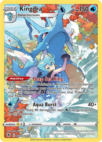 Kingdra [SWSH10:TG - TG03/TG30]