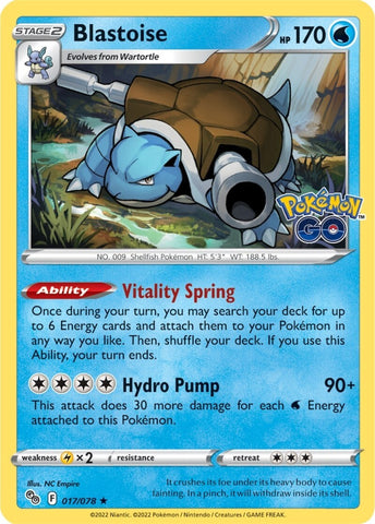 Blastoise [PGO - 017/078]