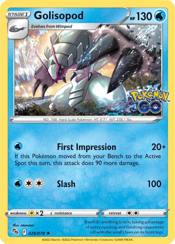 Golisopod [PGO - 026/078]