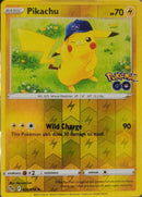 SortSwift catalog art