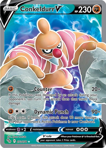 Conkeldurr V (Full Art) [PGO - 073/078]