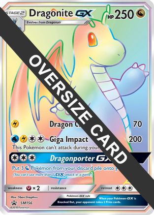 Dragonite GX - SM156 (SM156) [Jumbo Cards] Holofoil - Promo
