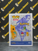Dragonite