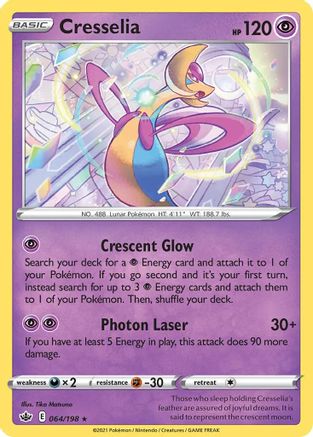 Cresselia (64/198) [Deck Exclusives] - Rare