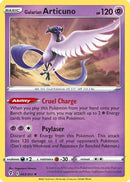 Galarian Articuno (63/203) [Deck Exclusives] - Rare