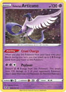Galarian Articuno (Cosmos Holo) (063/203) [Miscellaneous Cards & Products] - Promo
