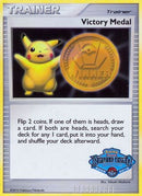 Victory Medal - 2009-2010 (Battle Road Spring) [League & Championship Cards] Holofoil - Promo