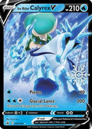 Ice Rider Calyrex V (Holiday Calendar) (045/198) [Miscellaneous Cards & Products] Holofoil - Promo