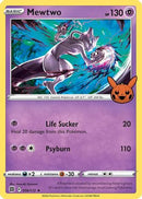 Mewtwo (056) [Trick or Trade BOOster Bundle] Holofoil - Promo