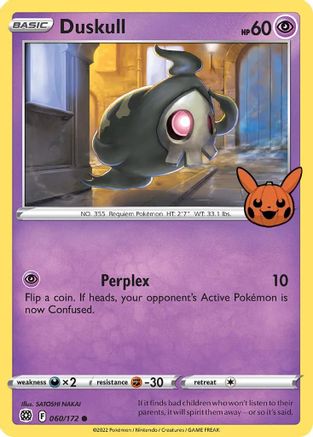 Duskull (060) [Trick or Trade BOOster Bundle] - Promo