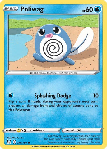 Poliwag [SWSH11 - 030/196]