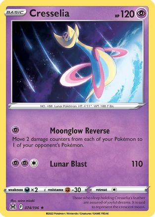 Cresselia (074/196) [SWSH11 Lost Origin] Reverse Holofoil - Holo Rare