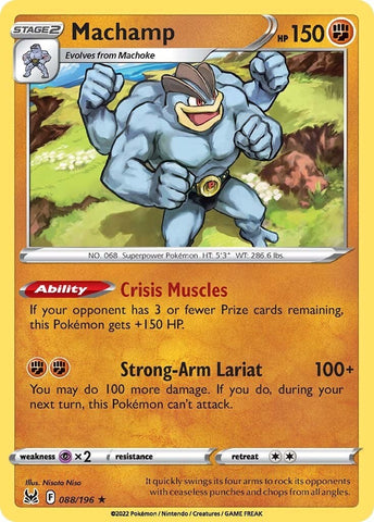Machamp [SWSH11 - 088/196]