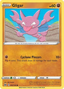 Gligar (095/196) [SWSH11 Lost Origin] Reverse Holofoil - Common