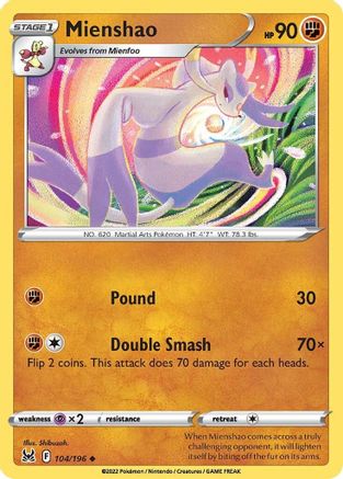 Mienshao (104/196) [SWSH11 Lost Origin] Reverse Holofoil - Uncommon
