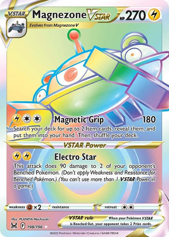 Magnezone VSTAR (Secret) [SWSH11 - 198/196]