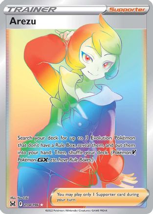 Arezu (Secret) (204/196) [SWSH11 Lost Origin] Holofoil - Secret Rare