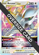 Arceus VSTAR (123/172) [Jumbo Cards] Holofoil - Promo