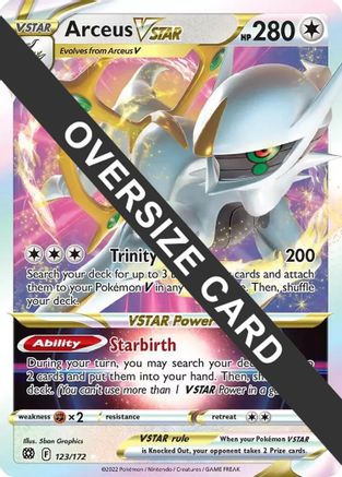 Arceus VSTAR (123/172) [Jumbo Cards] Holofoil - Promo