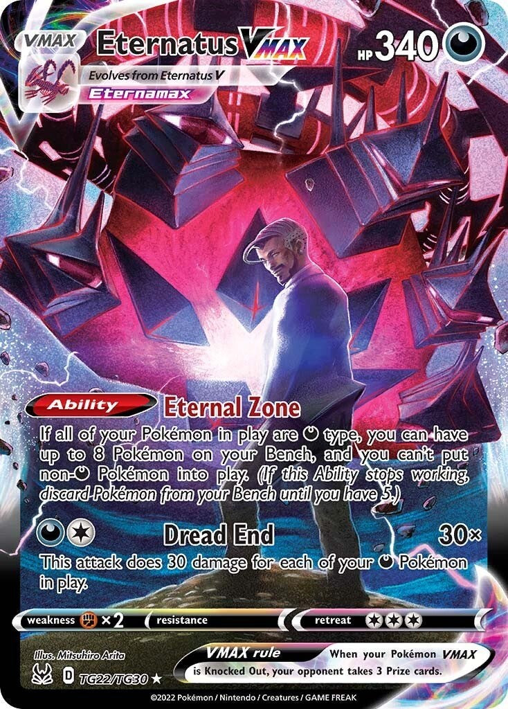 Eternatus VMAX [SWSH11: TG - TG22/TG30]