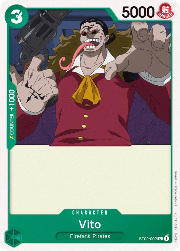Vito [ST-02 - ST02-002]